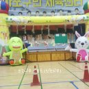 노고산어린이집 이미지