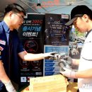 제일툴마트 이미지