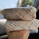 이삭 토스트 신기점 이미지