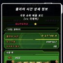 카테랑 이미지
