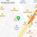 초량우체국1층 이미지