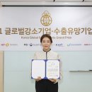 (주)에싸 이미지