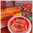 세븐일레븐 아산염치송곡점 이미지