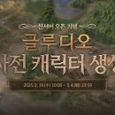 F.M.C 스포츠클럽 이미지