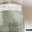 봉평메밀국수 | [더봉평클래식]메밀국수 내돈내산 구매후기