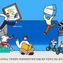 누리바로 이미지