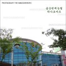 울산원예농업협동조합(하나로마트) 이미지