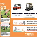 스타보드35 이미지