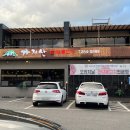 우리들 언양점 | 언양불고기 맛집 울산 가지산 8인분 먹은 후기