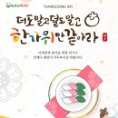 임곡보건진료소 | 추석 연휴 휴일지킴이 약국 및 비상진료 병원은?