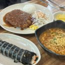 청라김밥 네이버블로그