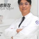 북울산병원 이미지