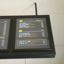 장평 봄봄 헤이즐넛아메리카노 내 최애(+ 칼로리)