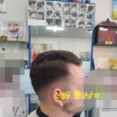 묭실남자 이미지
