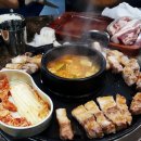 엉터리생고기 이미지