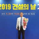 (유)국토건설 이미지