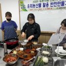 홈패션자격과정 이미지