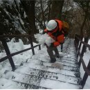 백양사 종주코스 이미지