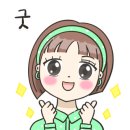 황제아로마 이미지