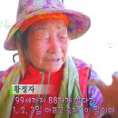 본가곱돌숯불닭갈비