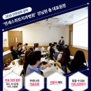 연세스위트치과병원 이미지