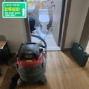 성현동-24 이미지