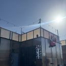 의귀환승정류장 이미지