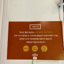 샵(#)뽑기뽑기 이미지