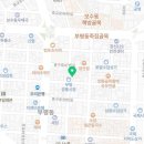 브이통닭오부자상회 이미지