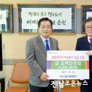 일신이엔지 이미지