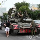 '무장 반란' 바그너그룹은…"5만 전투원 보유 민간 용병 기업" 이미지