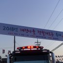 대정2리 이미지