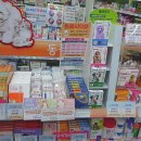 메디칼사랑약국 이미지