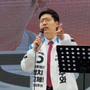 구주 이미지