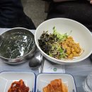 동광식당 이미지