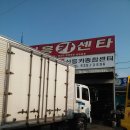 한방에 50만원＞.＜ 이미지