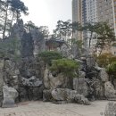 낙양동716-5(민락2지구 공영주차장 진입로) | 경기도 의정부 갈만한곳 베스트10 | 여행지 추천