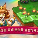 드래곤캠프