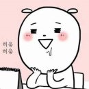 싸리치펜션 이미지