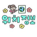 후니헤어샵