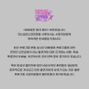 트롯7080 이미지