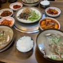 해장으로도 좋은 한우소고기국밥 전주 돌아온떡볶이 이미지