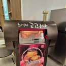 진산주유소 이미지