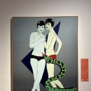 오느레마켓 | 혼자 비엔나 여행기