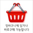 silver 크로스 N. 이미지