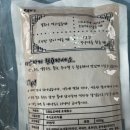 초계시장 이미지