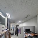 대륭공인중개사사무소 이미지