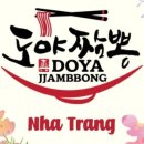 제대로짬뽕 이미지