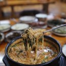 쌍둥이네매운탕 이미지