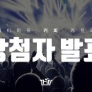 (주)제이마트 - 서구 | (주)제이마트